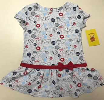 Платье для девочки Д 5010-01 с поясом